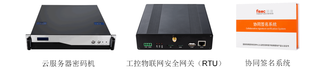 888集团PCI-E密码卡