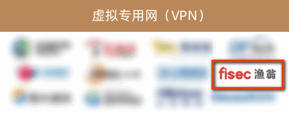 888集团信息入选《2022年中国网络安全市场全景图》